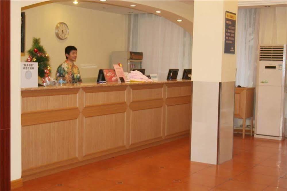 Home Inn Fuqin - เฉิงตู ภายนอก รูปภาพ