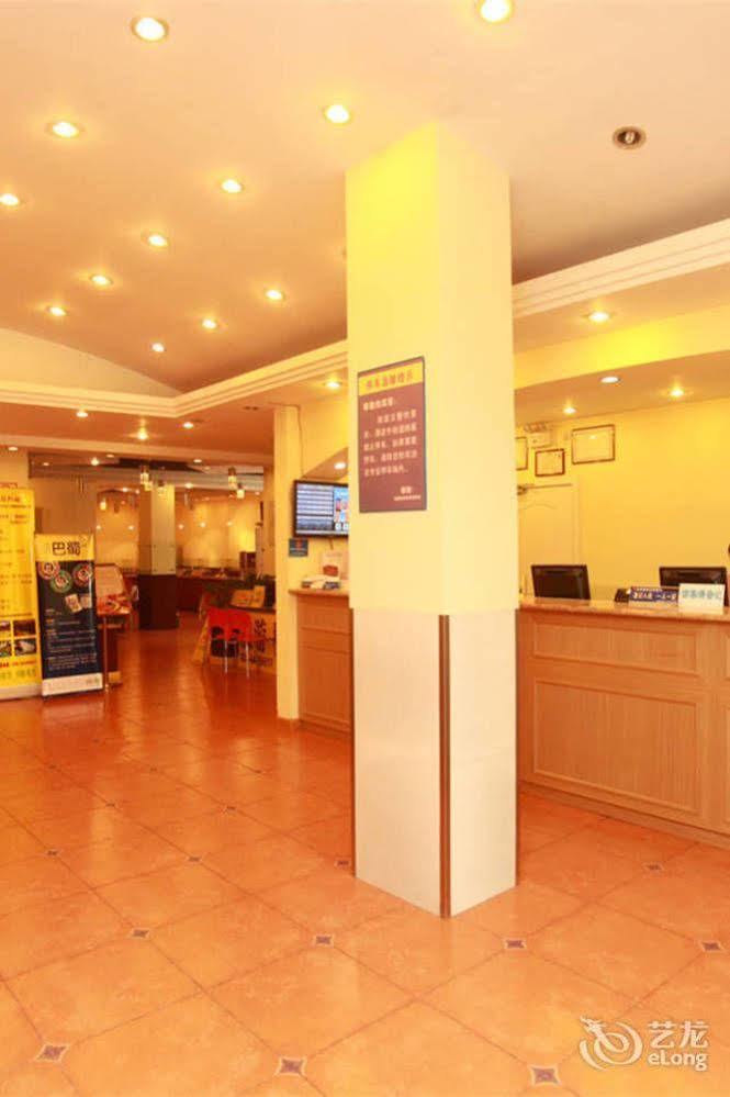 Home Inn Fuqin - เฉิงตู ภายนอก รูปภาพ