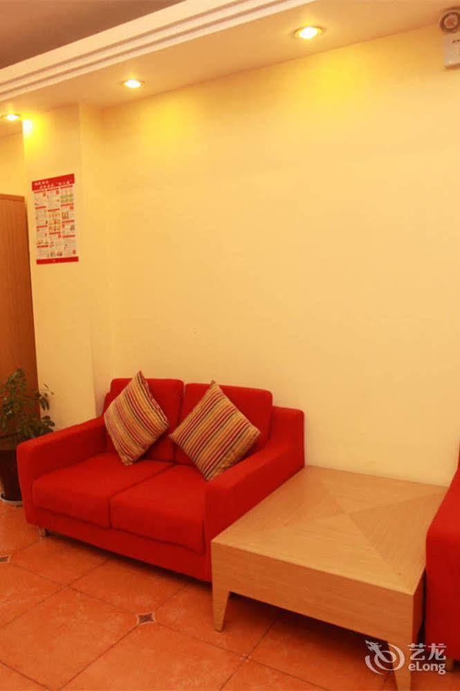 Home Inn Fuqin - เฉิงตู ภายนอก รูปภาพ