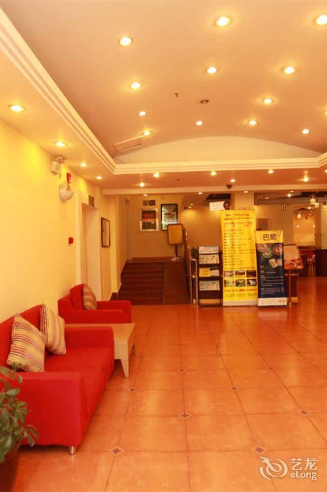 Home Inn Fuqin - เฉิงตู ภายนอก รูปภาพ