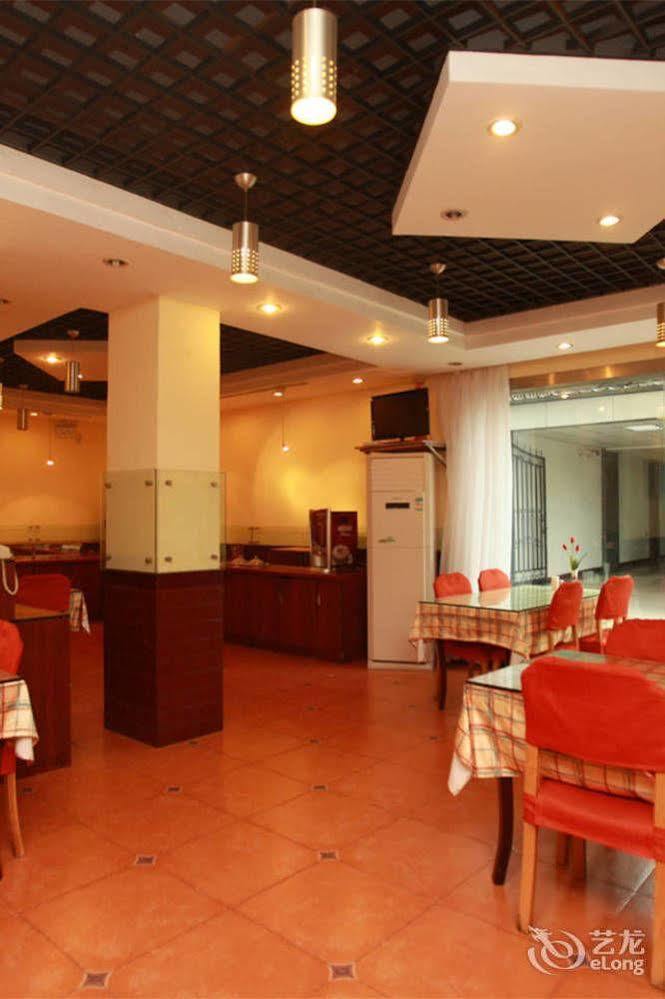 Home Inn Fuqin - เฉิงตู ภายนอก รูปภาพ