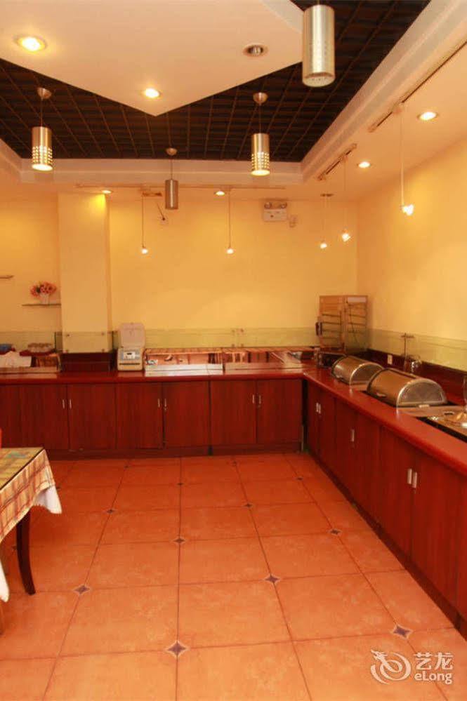 Home Inn Fuqin - เฉิงตู ภายนอก รูปภาพ