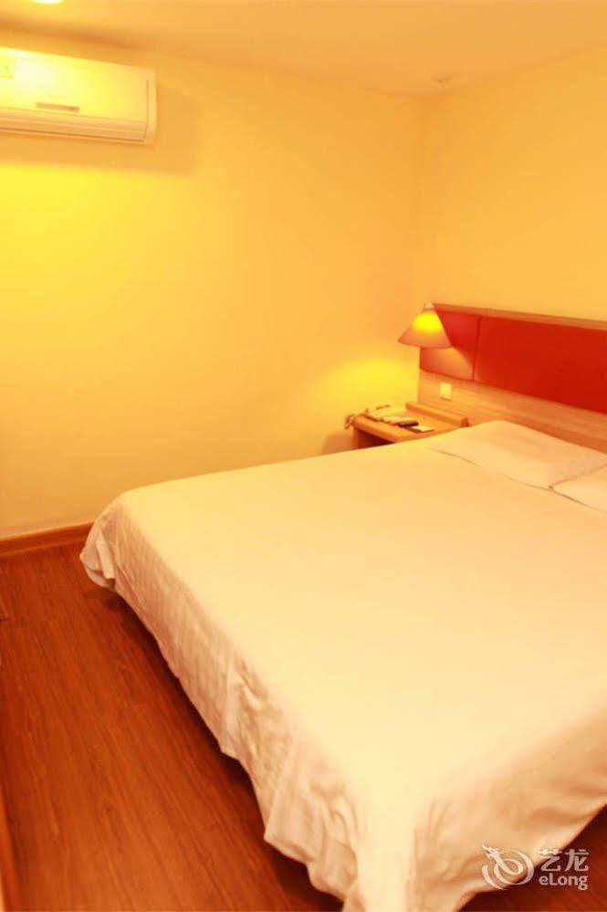 Home Inn Fuqin - เฉิงตู ภายนอก รูปภาพ
