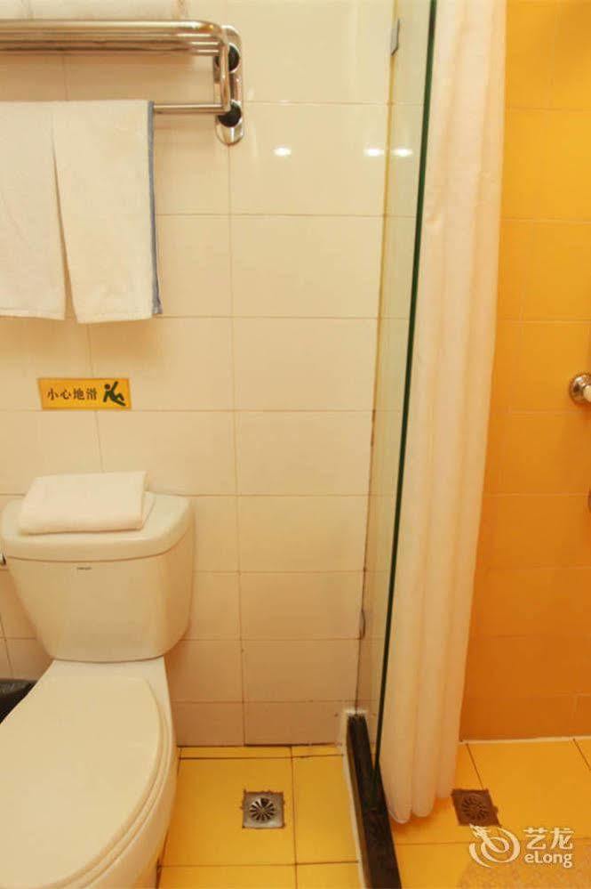 Home Inn Fuqin - เฉิงตู ภายนอก รูปภาพ