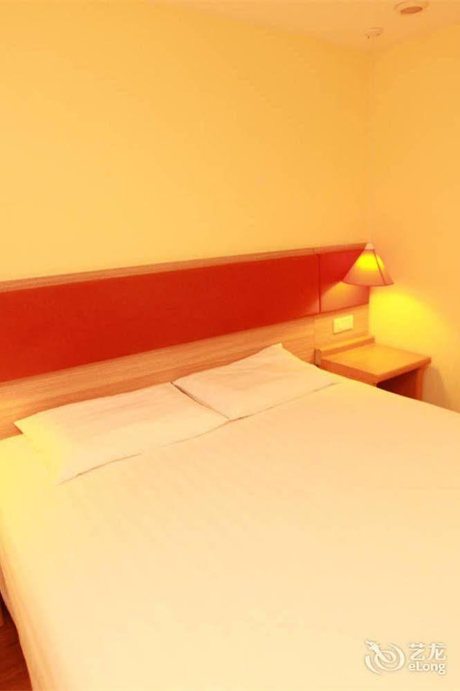 Home Inn Fuqin - เฉิงตู ภายนอก รูปภาพ