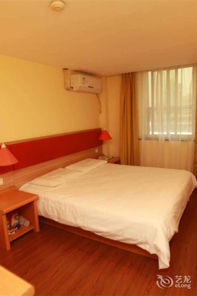 Home Inn Fuqin - เฉิงตู ภายนอก รูปภาพ
