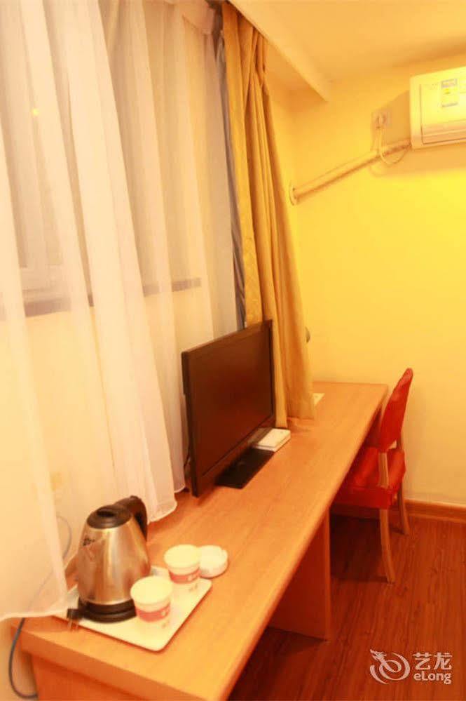 Home Inn Fuqin - เฉิงตู ภายนอก รูปภาพ