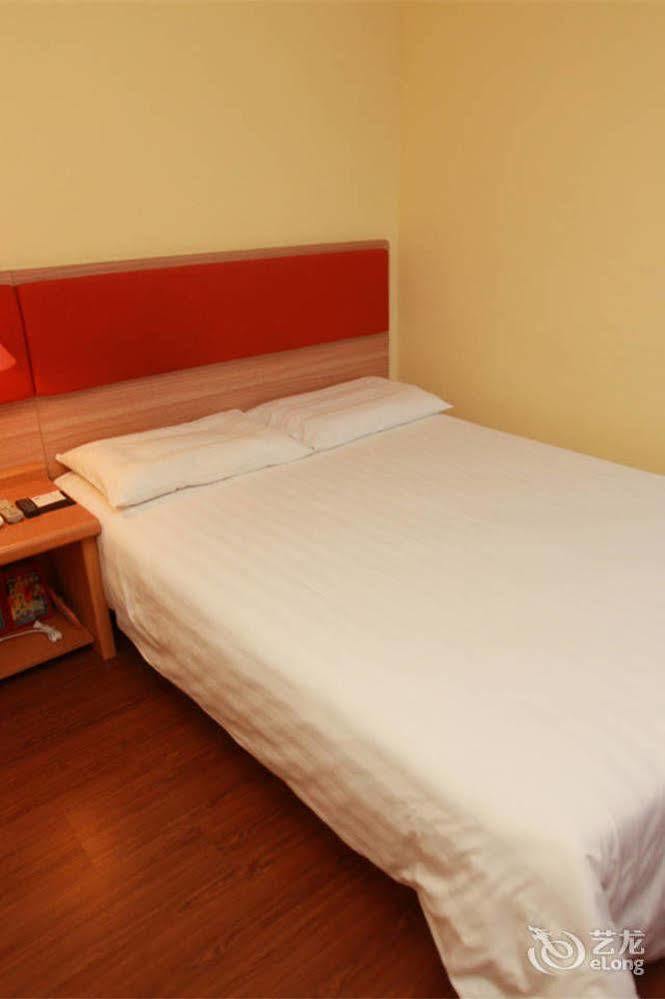 Home Inn Fuqin - เฉิงตู ภายนอก รูปภาพ