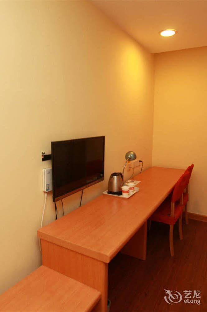 Home Inn Fuqin - เฉิงตู ภายนอก รูปภาพ